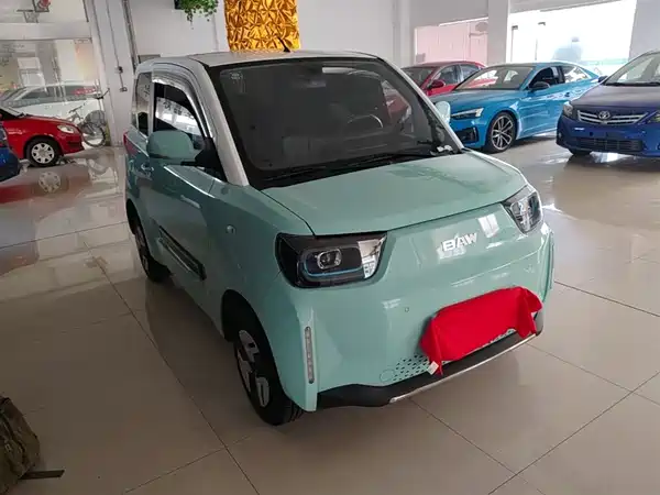 BAW Yuanbao 2022
