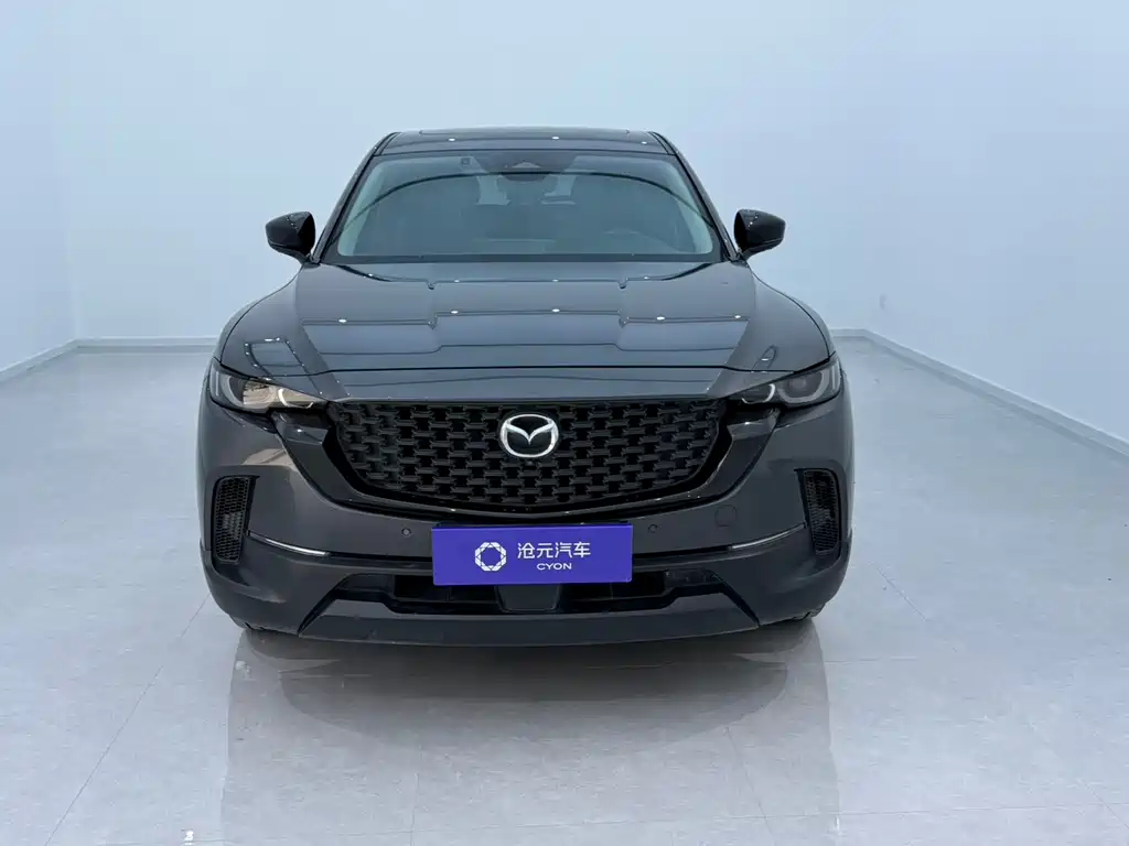 Mazda CX-50 Xingye 2023