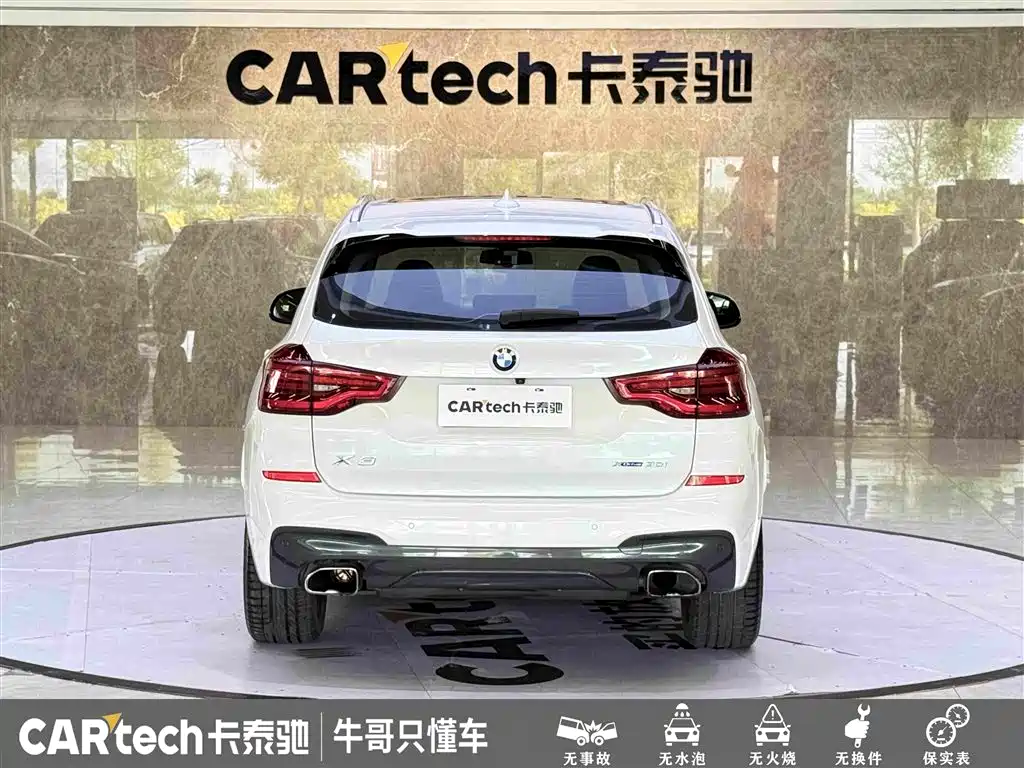 BMW X3 2018
