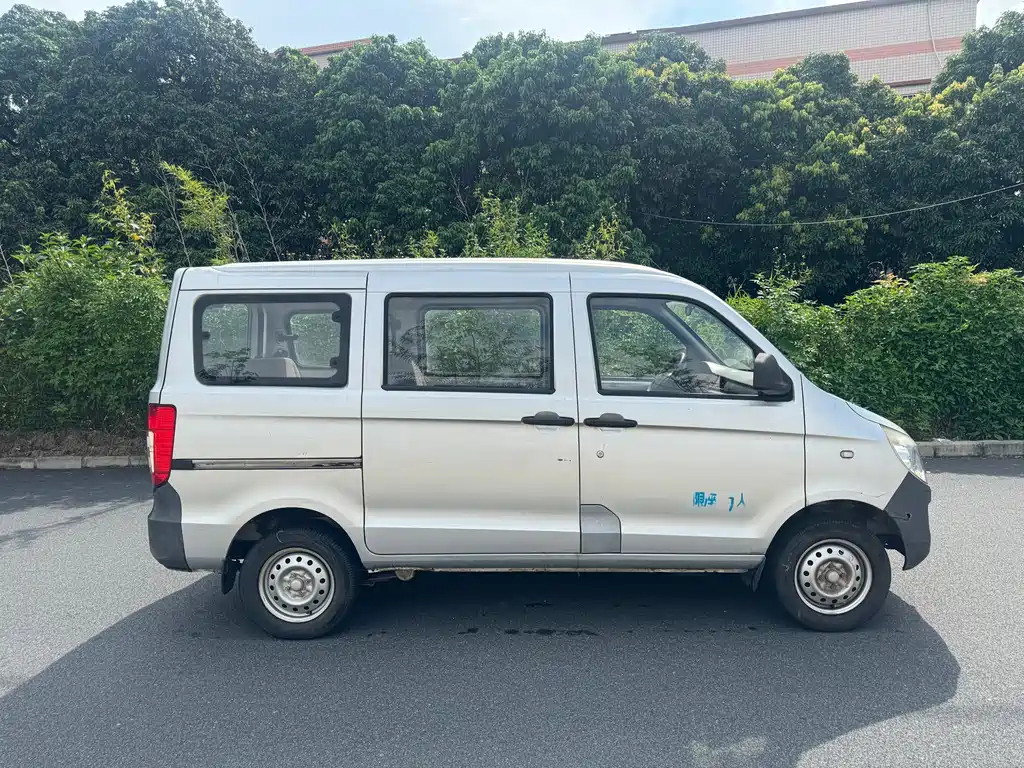 Wuling Zhiguang 2017