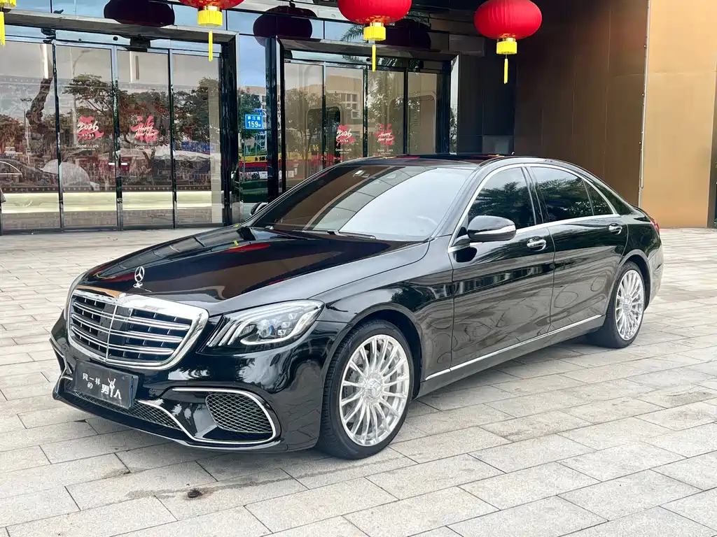 Mercedes-Benz S-Class 2014