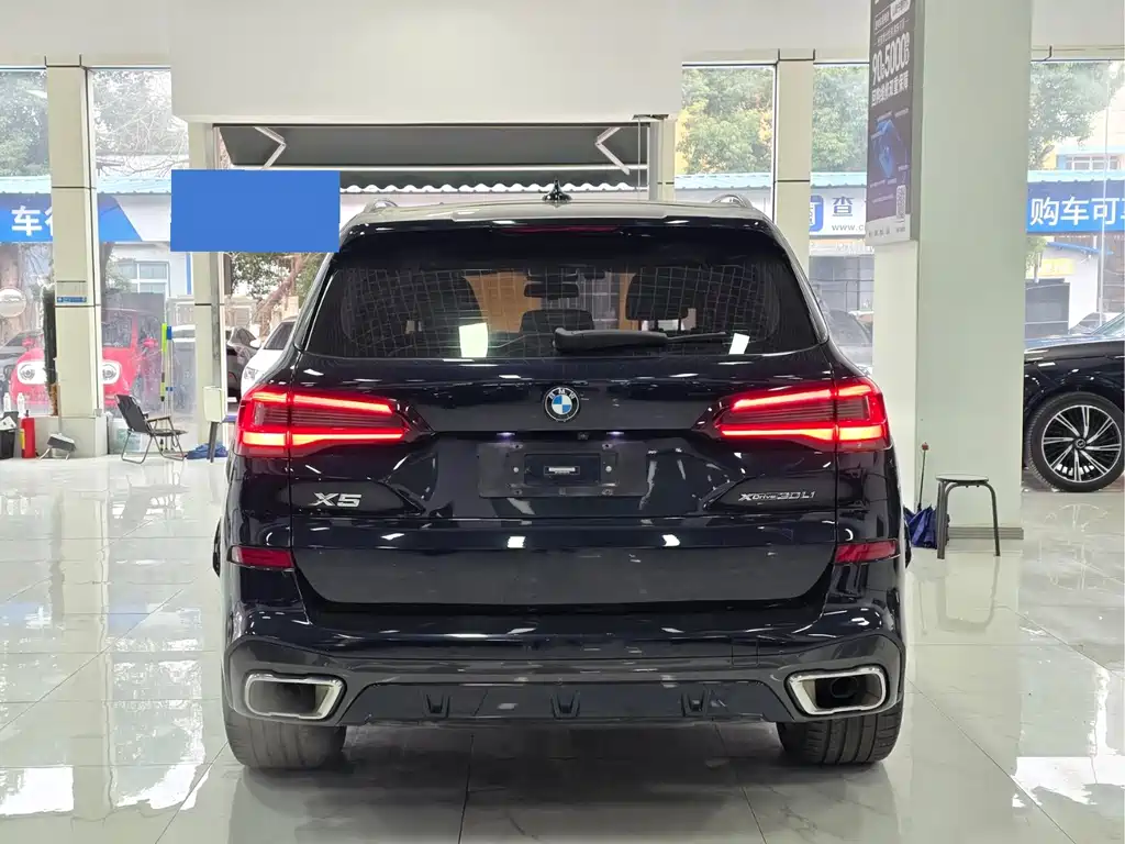 BMW X5 2022