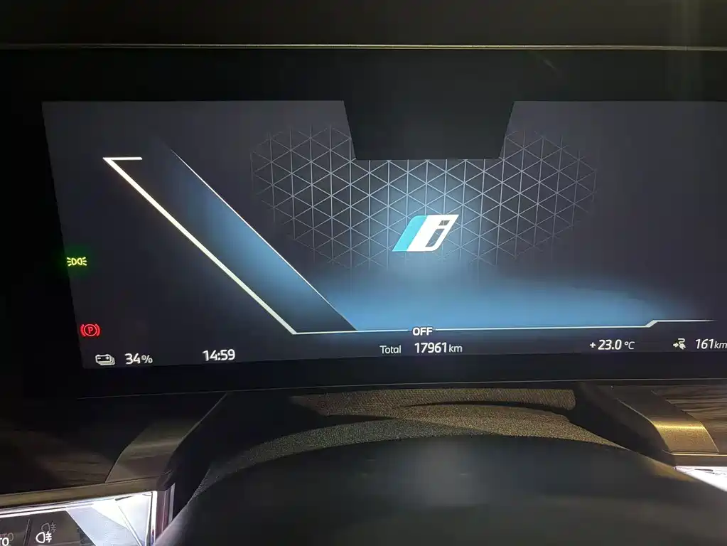 BMW i7 2023