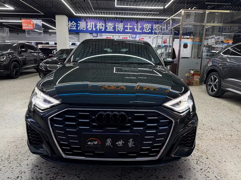 Audi A3 2023