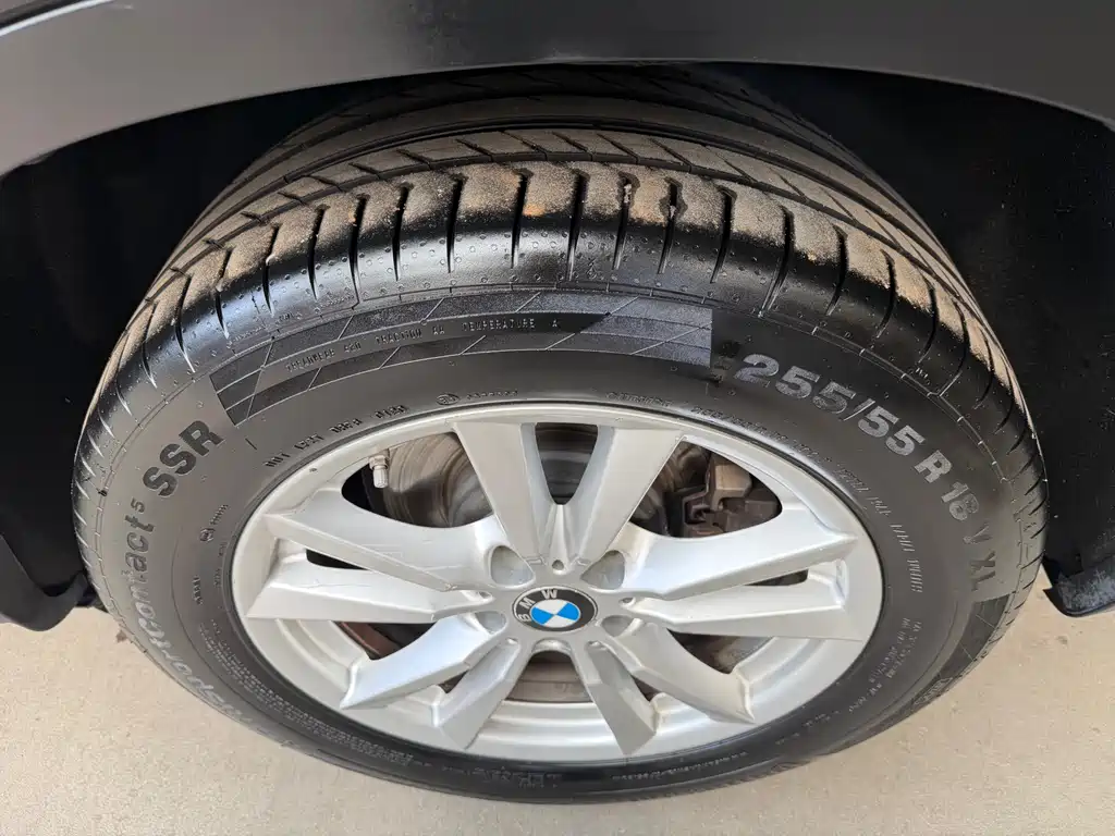 BMW X5 2017