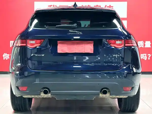 Jaguar F-PACE 2017