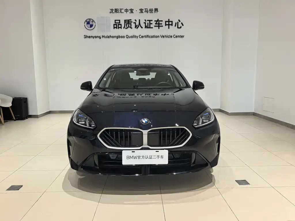 BMW 2 Series 2025