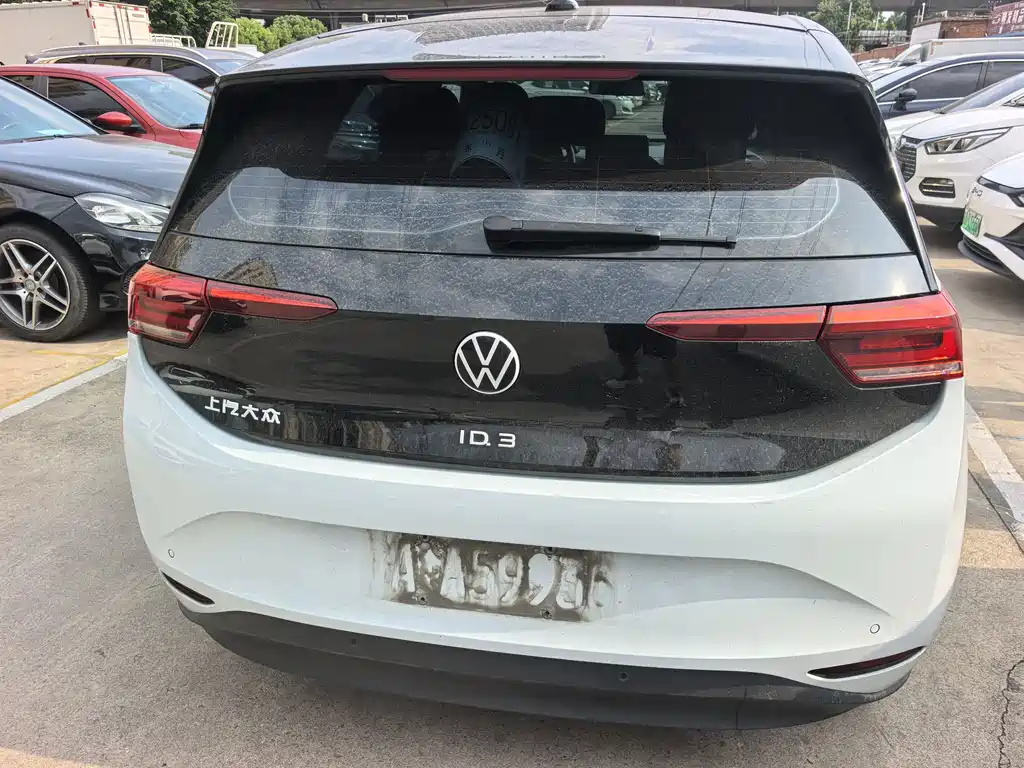 Volkswagen ID.3 2023