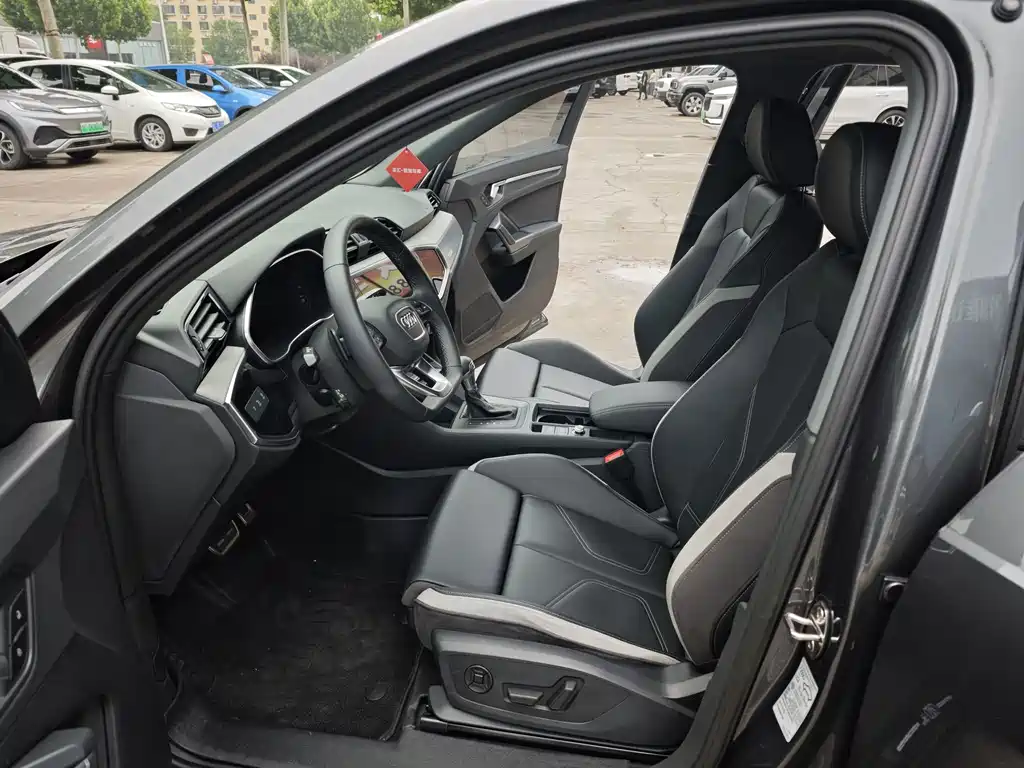 Audi Q3 2023