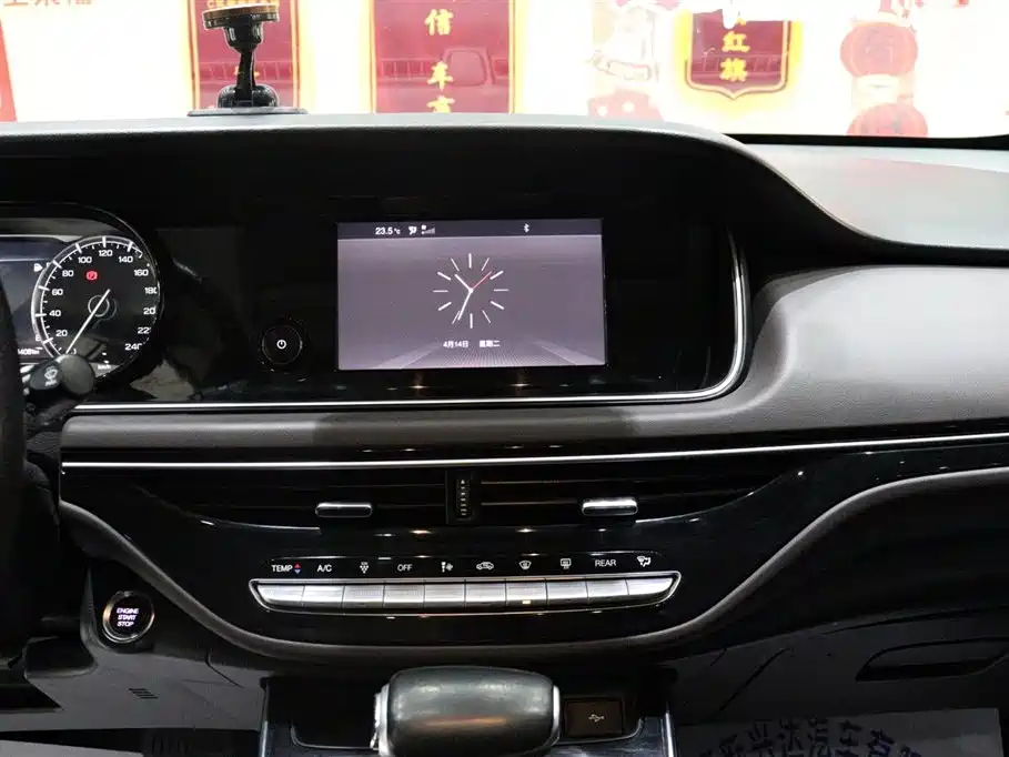 GAC Motor Trumpchi M6 2020 — фото 13