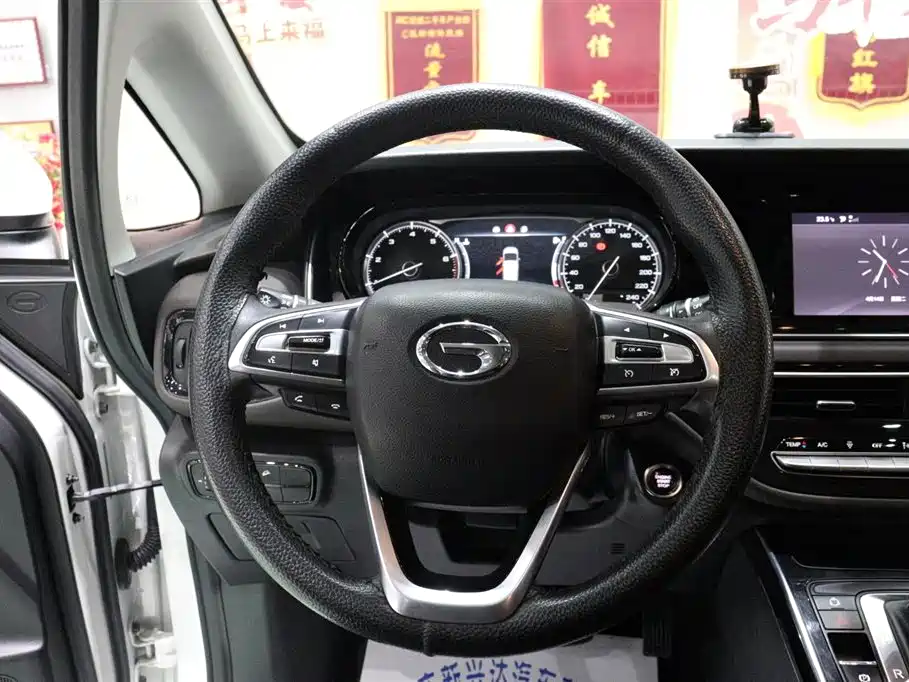 GAC Motor Trumpchi M6 2020 — фото 16