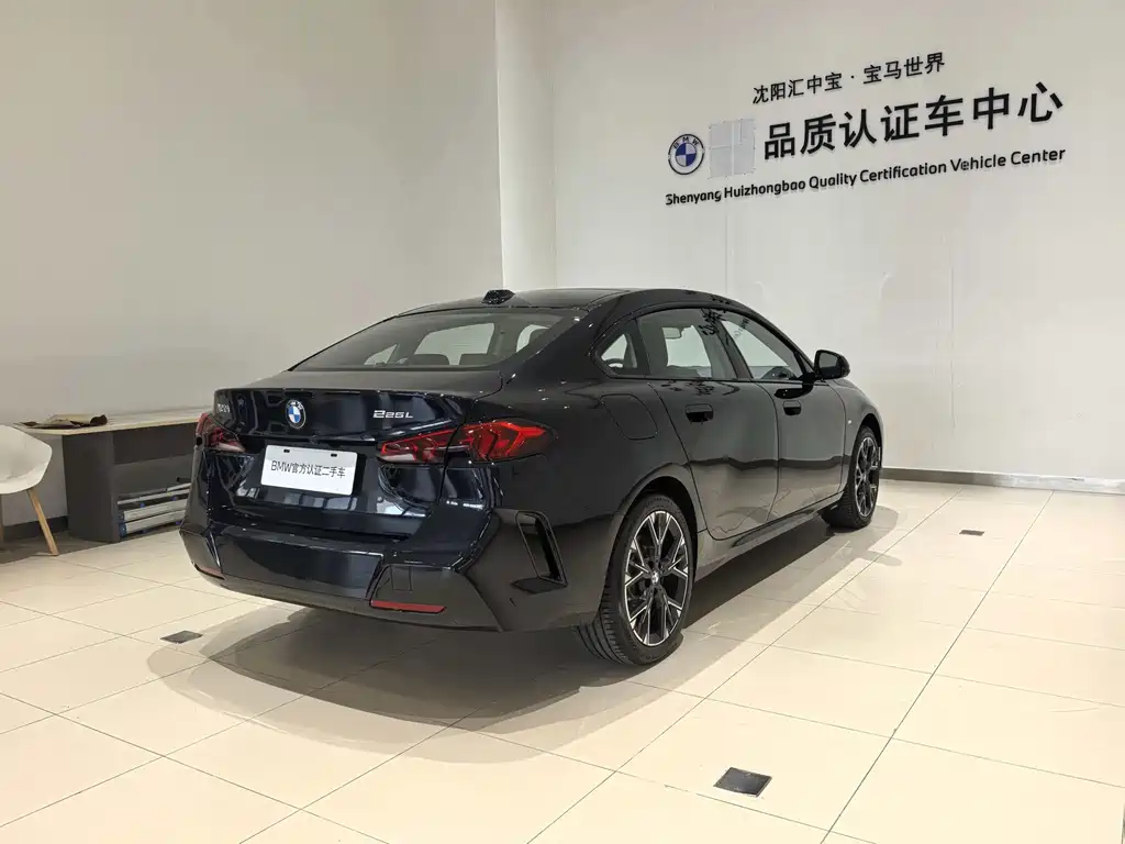 BMW 2 Series 2025