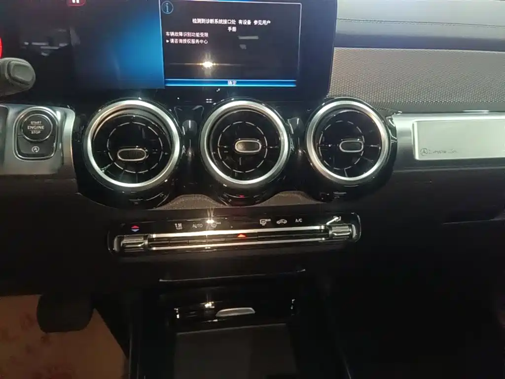 Mercedes-Benz GLB 2022 — фото 13