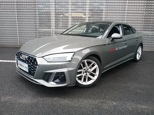 Audi A5 2025
