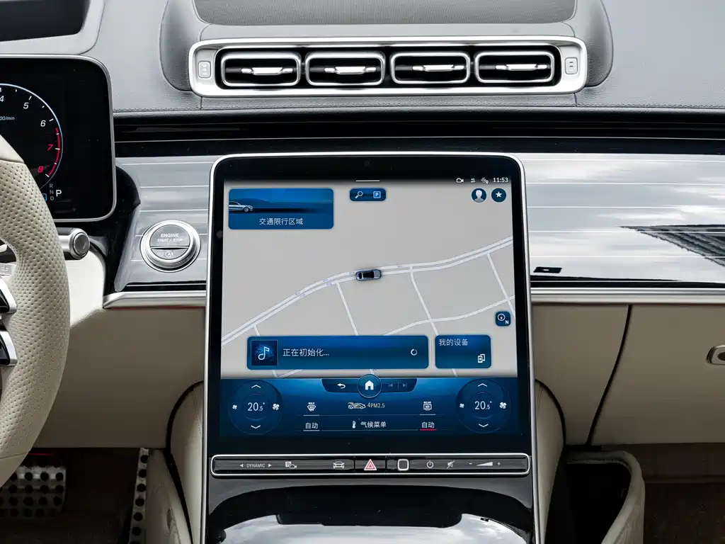 Mercedes-Benz S-Class 2023 — фото 10
