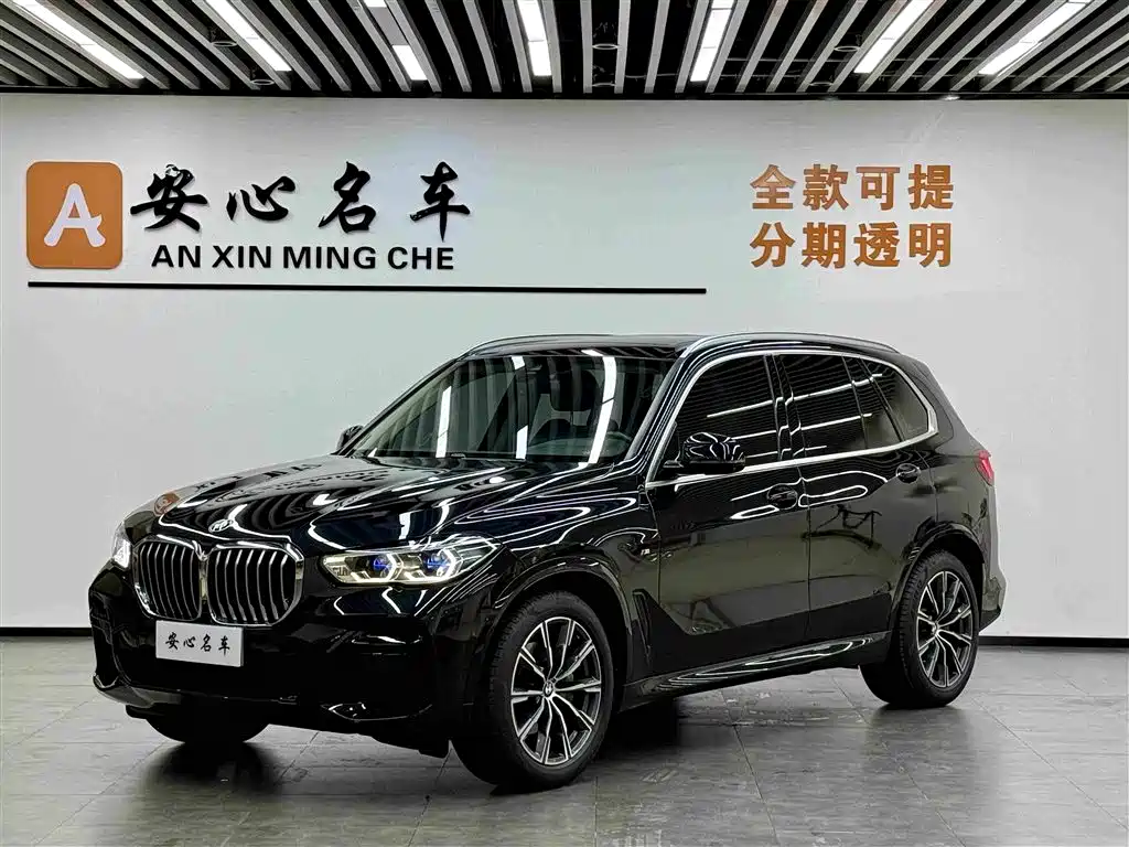 BMW X5 2022