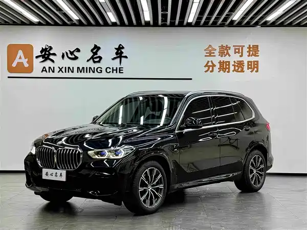 BMW X5 2022