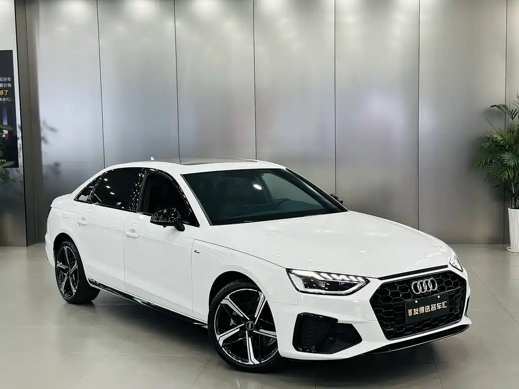 Audi A4L 2024