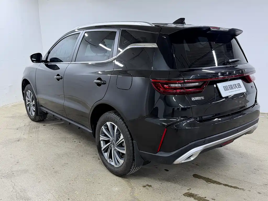 Geely Vision X6 2022