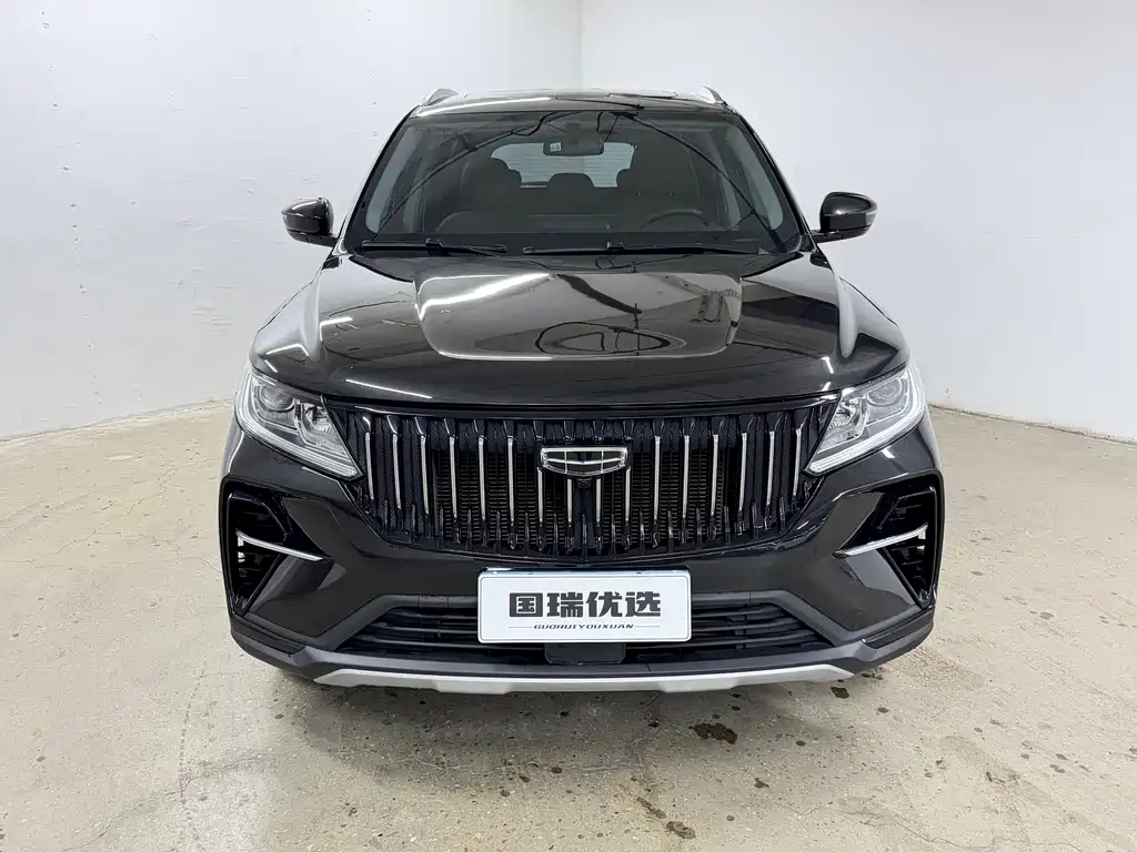 Geely Vision X6 2022