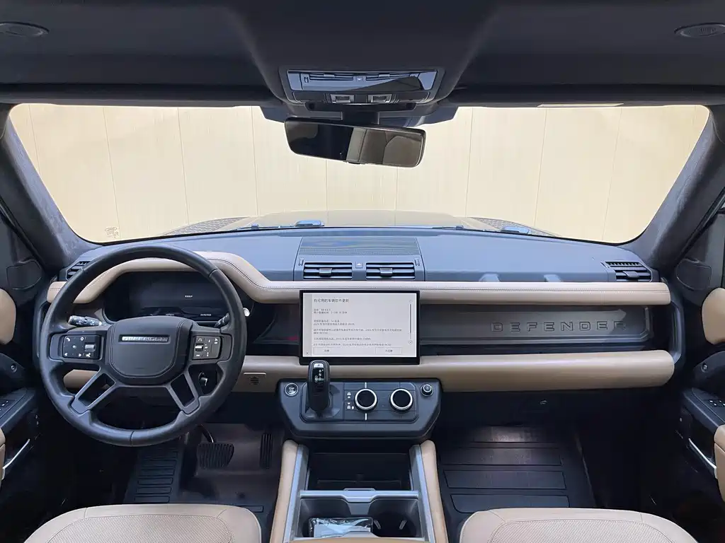 Land Rover Defender 2025