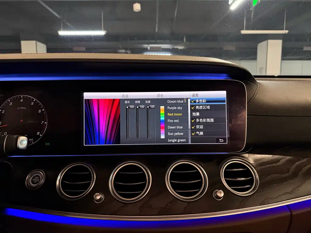 Mercedes-Benz E-Class 2018 — фото 23