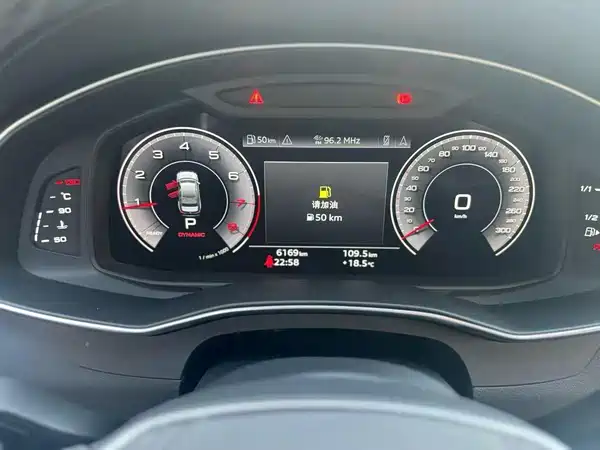Audi A6L 2024