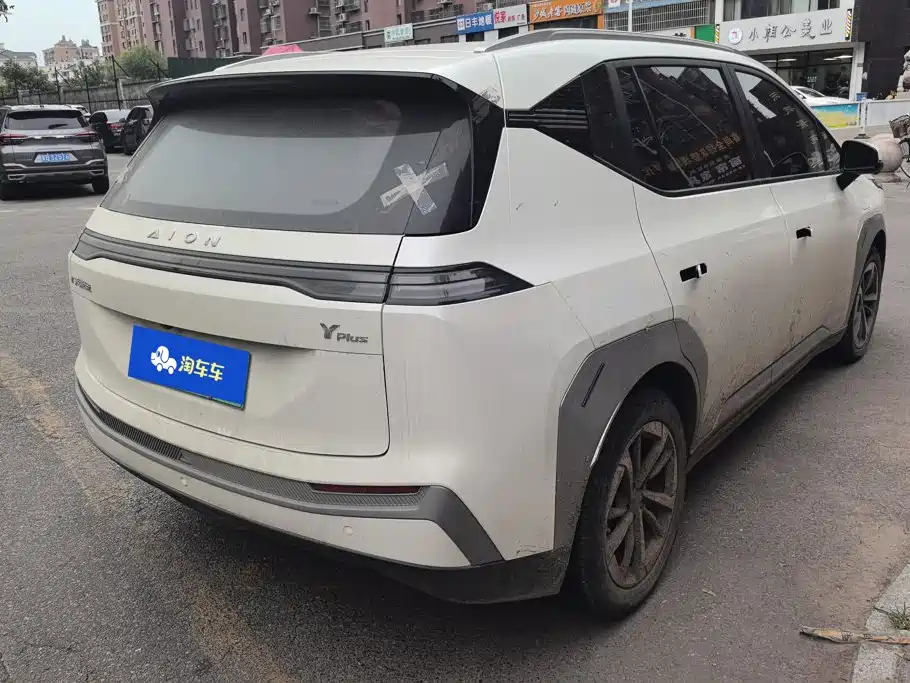 Aion Y 2024