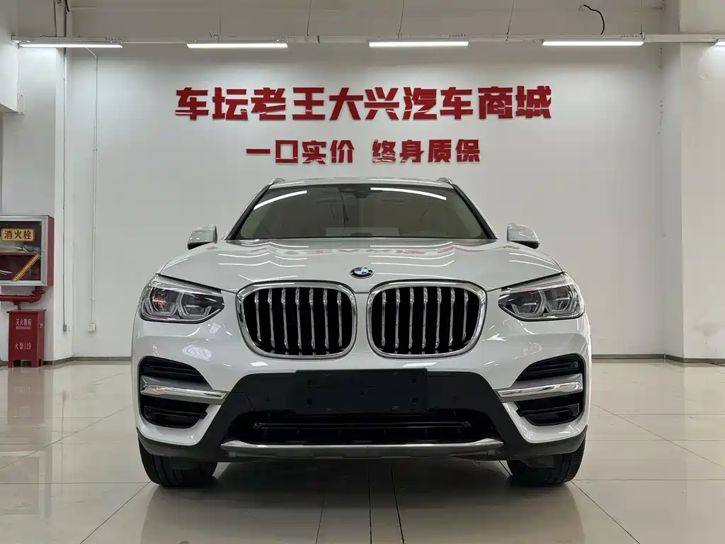 BMW X3 2021