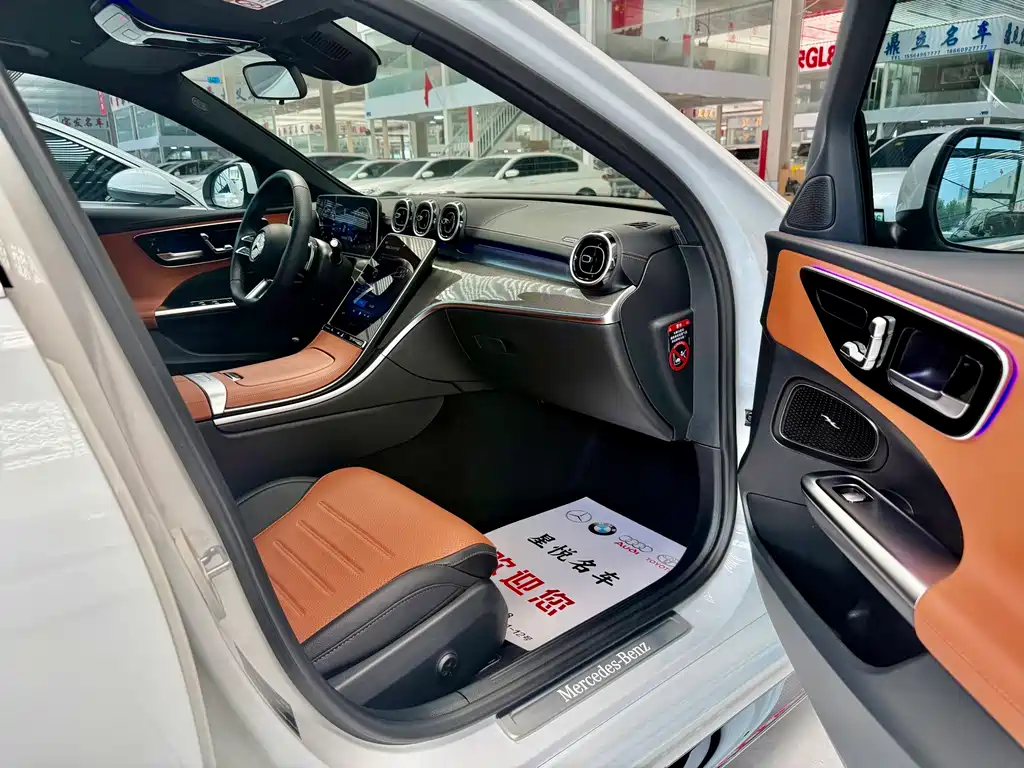 Mercedes-Benz C-Class 2023