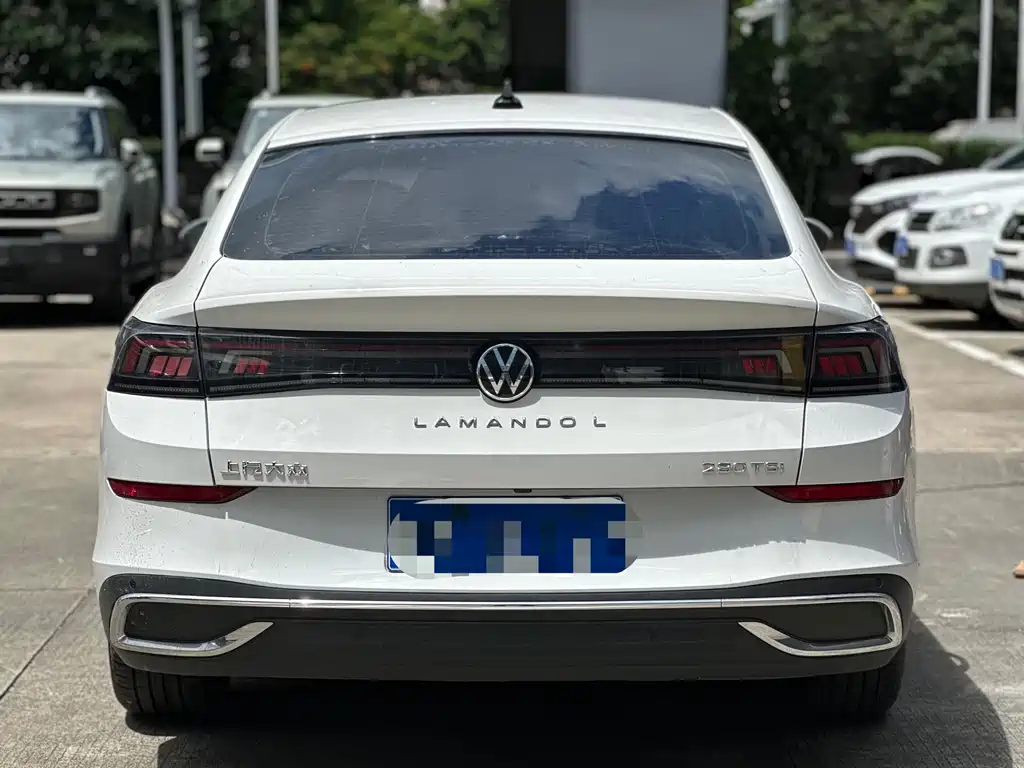 Volkswagen Lamando 2023