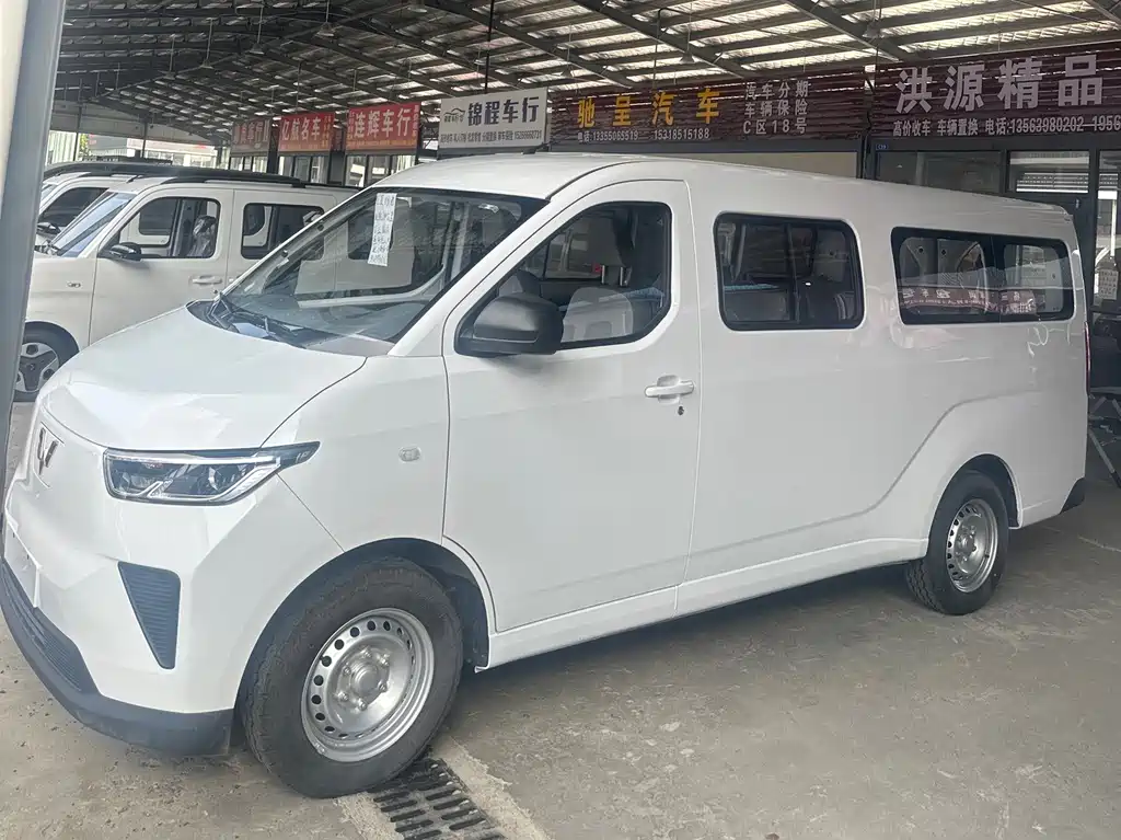 Wuling Yangguang 2026