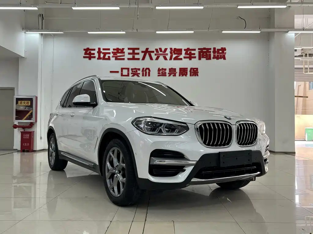 BMW X3 2021