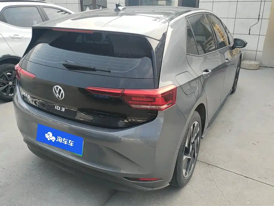 Volkswagen ID.3 2024
