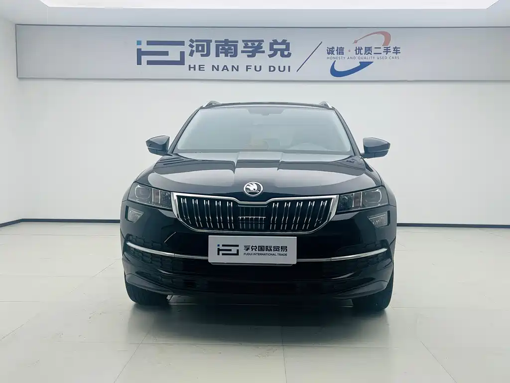 Skoda Karoq 2023
