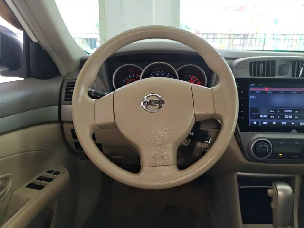 Nissan Sylphy 2016