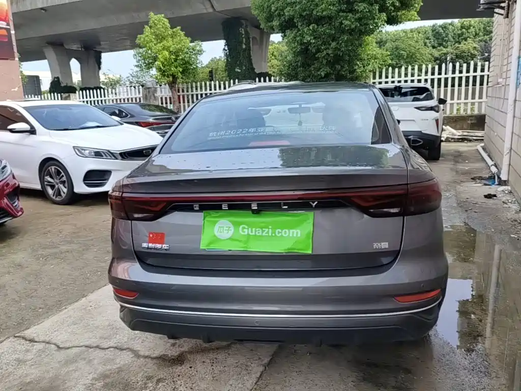 Geely Emgrand 2023
