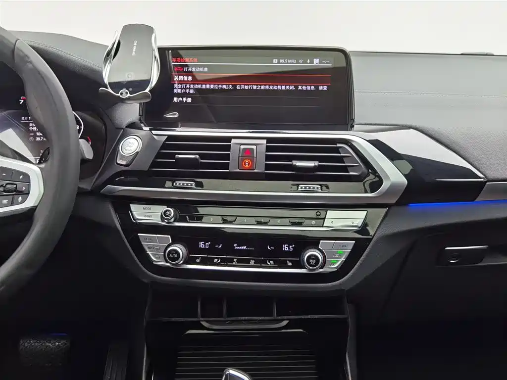 BMW X3 2020 — фото 12