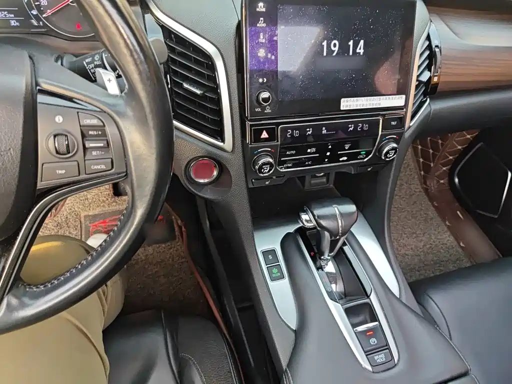Honda Avancier 2018