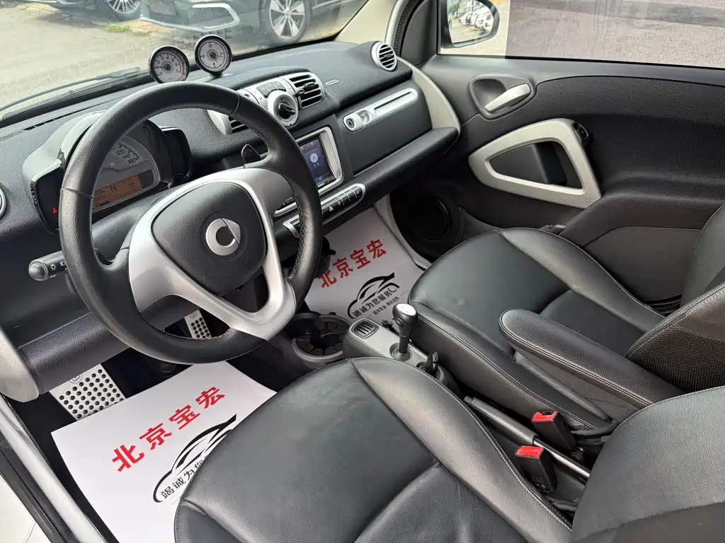 smart fortwo 2014 — фото 5