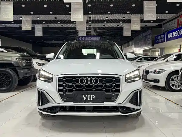 Audi Q2L 2023