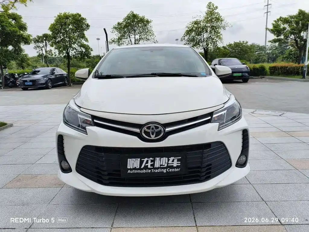Toyota Vios 2023