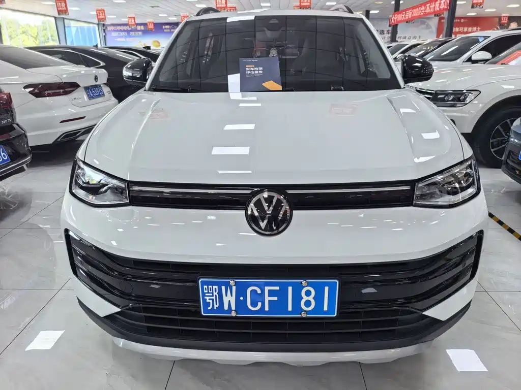 Volkswagen Tuyue 2025