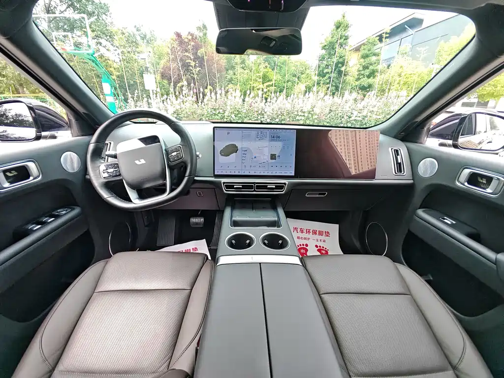 Li Auto Li L9 2022