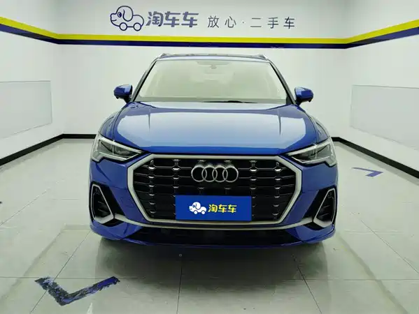 Audi Q3 2021