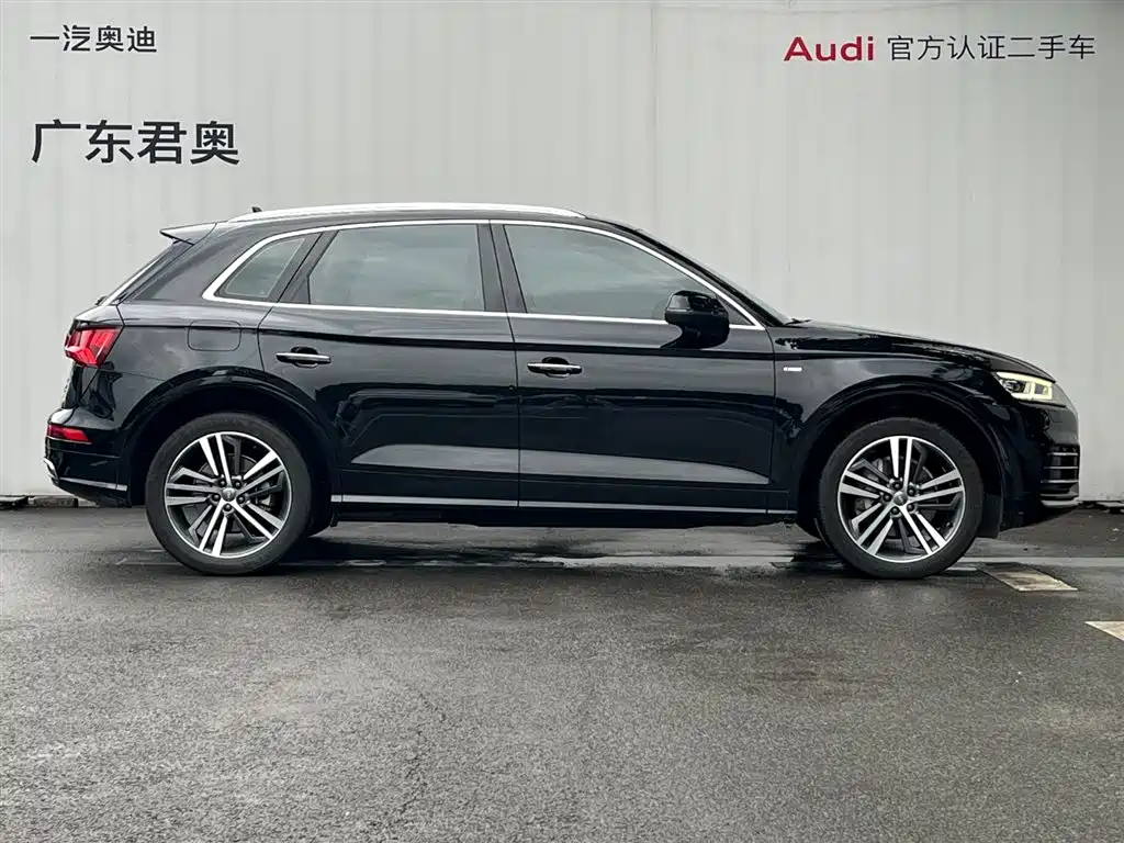 Audi Q5L 2021 — фото 3
