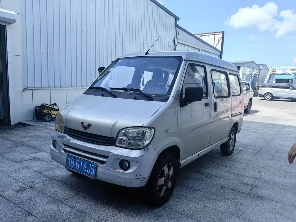 Wuling Sunshine 2015 — фото 1