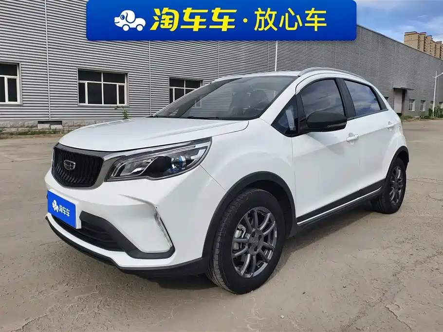 Geely Vision X3 2022