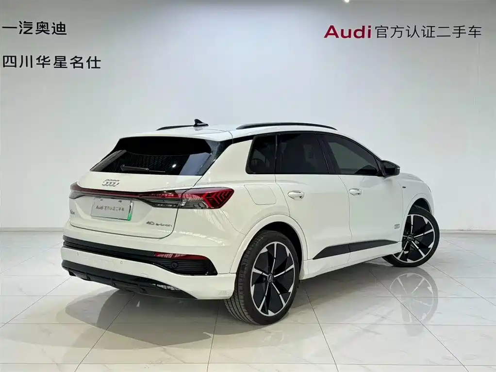 Audi Q4 e-tron 2023 — фото 4