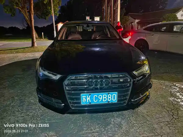Audi A6L 2018